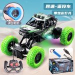 Off-Road Climbing Car Cross-Border Children's Remote Control Car Four-Channel Driving Boy Gift Rechargeable Electric Toy Model - Image 2