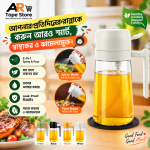 2-in-1 Oil Sprayer Bottle & Dispenser | Kitchen Cooking Oil Spray Pump Bottle