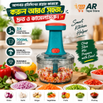 700ML Manual Hand Press Vegetable Chopper | 3 Blade Food Cutter for Quick Onion, Vegetable & Fruit Chopping