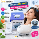 Smart Scalp Massager | Electric Head Massage Device for Relaxation & Hair Care | Rechargeable Scalp Massage Tool