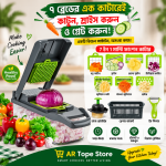 7-in-1 Multifunctional Vegetable Cutter with Replaceable Blades | Fruit Slicer & Food Shredder