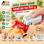 Portable Heat Sealing Machine | Rechargeable Mini Bag Sealer with Cutter | USB Charging Magnetic Design
